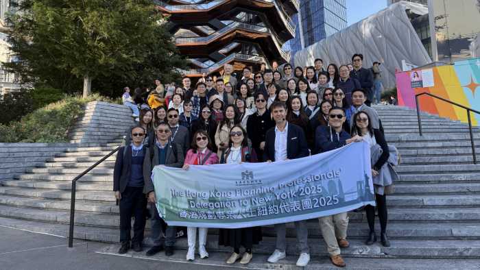 HKPlanners2_700